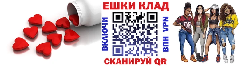 Купить  Таганрог  Ecstasy Punisher 