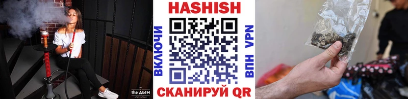 Купить где  Таганрог  ГАШ AMNESIA HAZE 