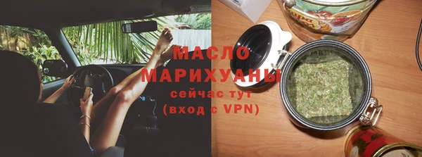 наркотики Магас