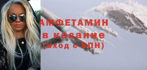 дмт Магадан