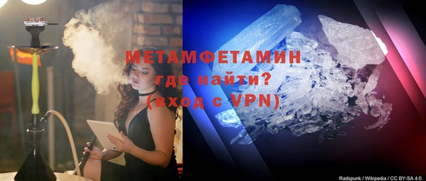 наркотики Магас