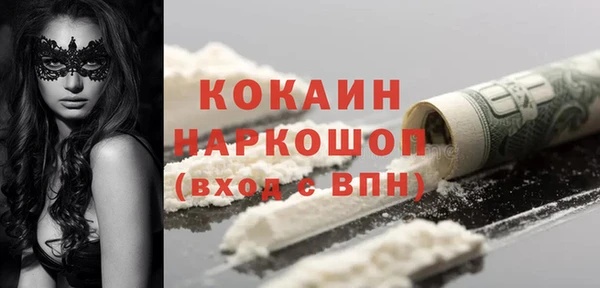 дмт Магадан