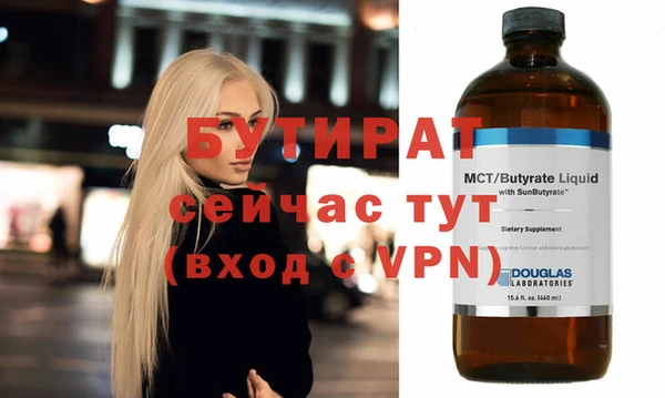 дмт Магадан