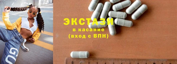 дмт Магадан