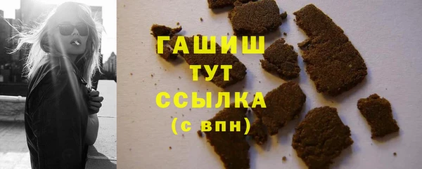 дмт Магадан