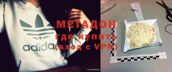 винт Майский