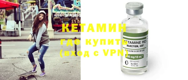 винт Майский