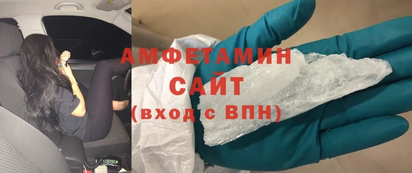наркотики Магас