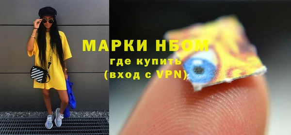 винт Майский