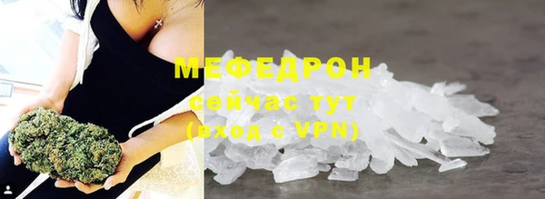наркотики Магас