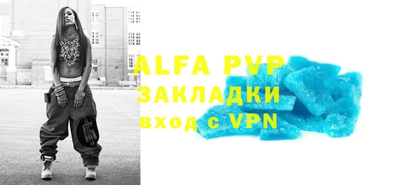 дмт Магадан