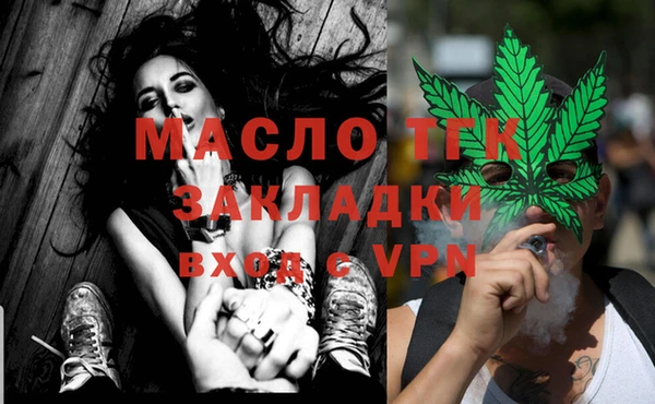дмт Магадан