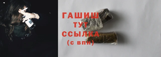 дмт Магадан