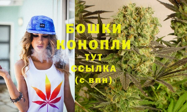 наркотики Магас
