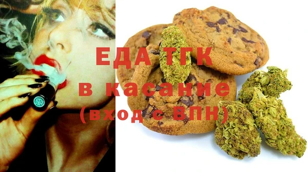 героин Липки