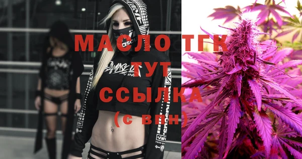 дмт Магадан