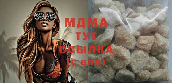 винт Майский