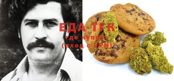 винт Майский