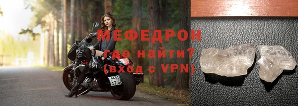 дмт Магадан