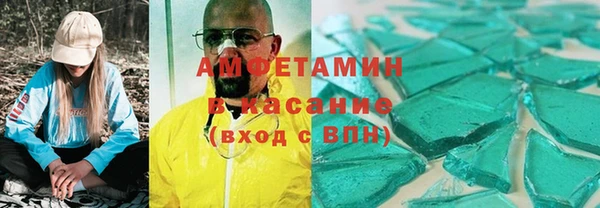наркотики Магас
