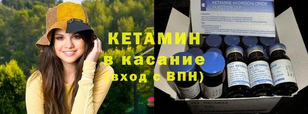 винт Майский