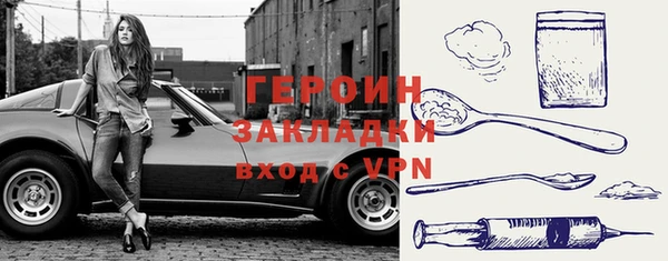 дмт Магадан