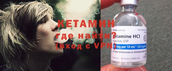 винт Майский